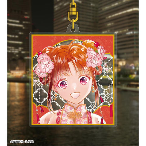 『ふしぎ遊戯』渡瀬悠宇先生 描き下ろし 中華衣装ver. トレーディングアクリルキーホルダー(単位/BOX)
